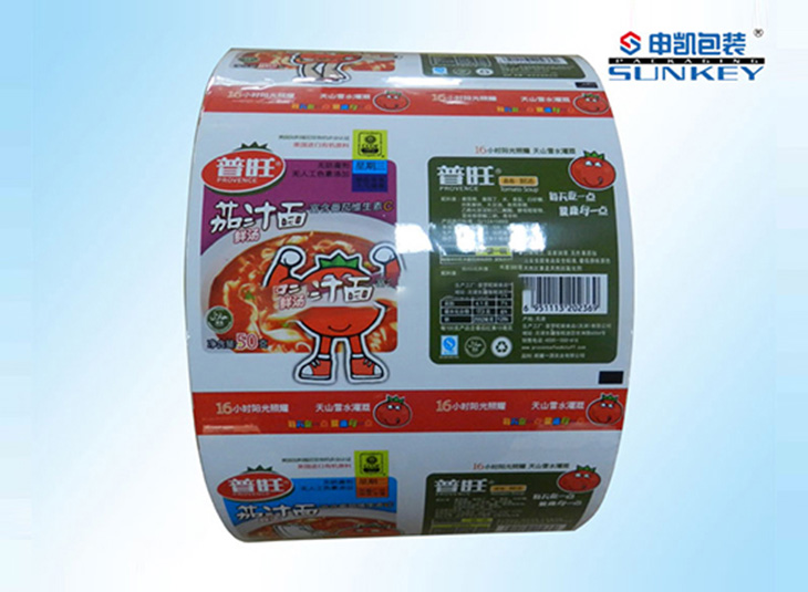 食品铝箔膜|茄汁面1xbet（中国）|酱料1xbet（中国）膜