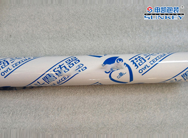 纺器1xbet(中国)膜|铝箔复合卷膜|器械1xbet(中国)膜 纺器1xbet(中国)膜|铝箔复合卷膜|器械1xbet(中国)膜