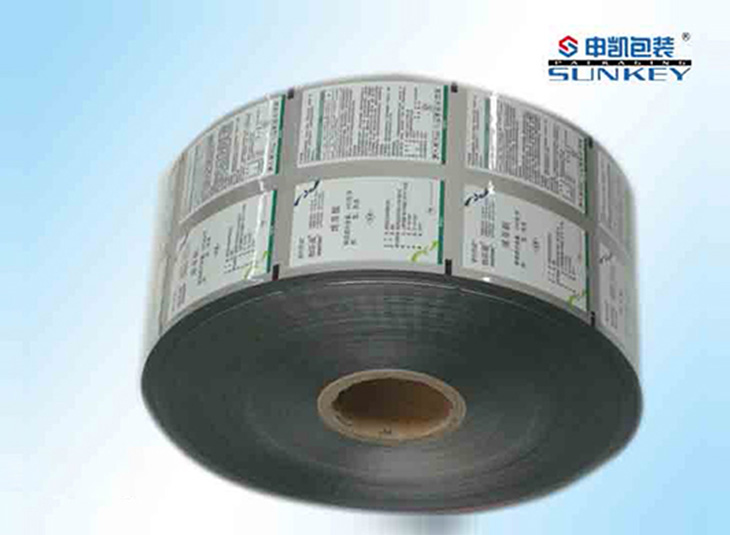 卷膜|铝膜1xbet(中国)|铝箔复合膜 卷膜|铝膜1xbet(中国)|铝箔复合膜