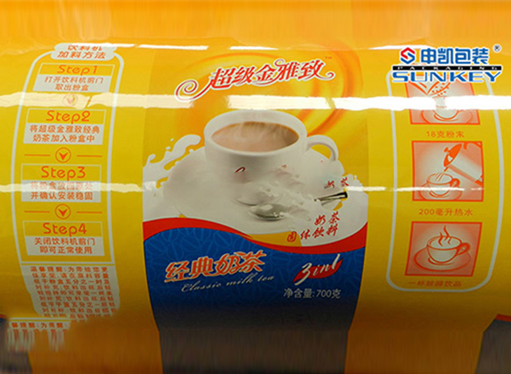 铝塑卷膜1xbet（中国）