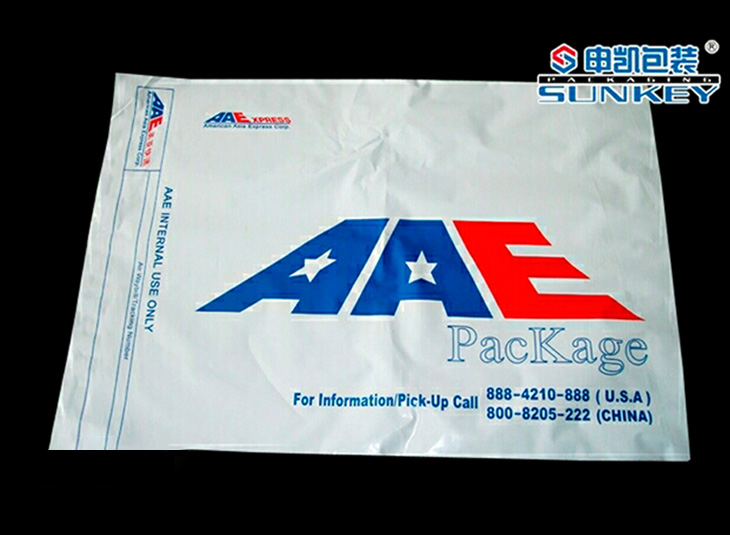 邮政快递袋,快递袋,快递1xbet（中国）袋