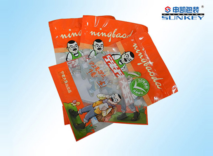 宁老大拉链外1xbet（中国）