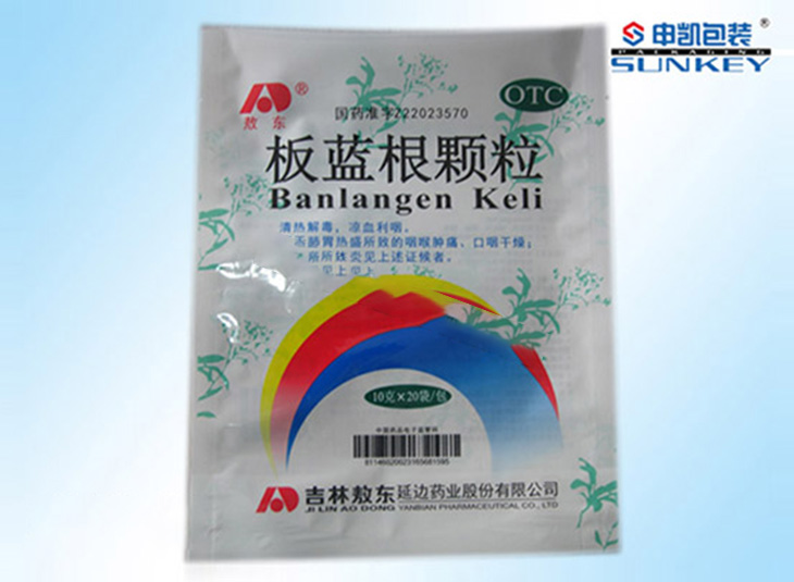 保健药1xbet（中国）袋|药品电子监管码|医药药用1xbet（中国）