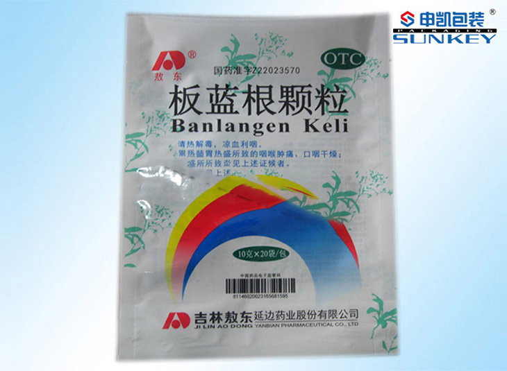 医药1xbet（中国）袋|电子监管码1xbet（中国）|站立拉链袋