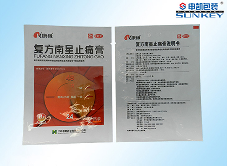 膏药镀铝1xbet（中国）袋