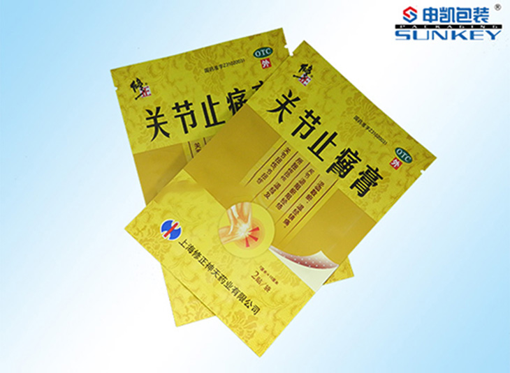 彩印膏药1xbet（中国）