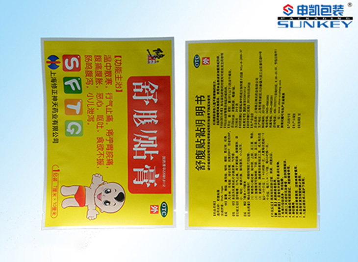 彩印舒腹贴膏1xbet（中国）袋