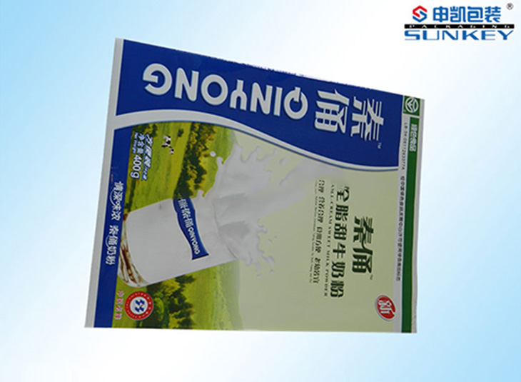 彩印1xbet（中国）袋