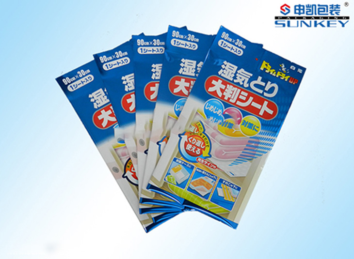 鞋垫镀铝1xbet（中国）