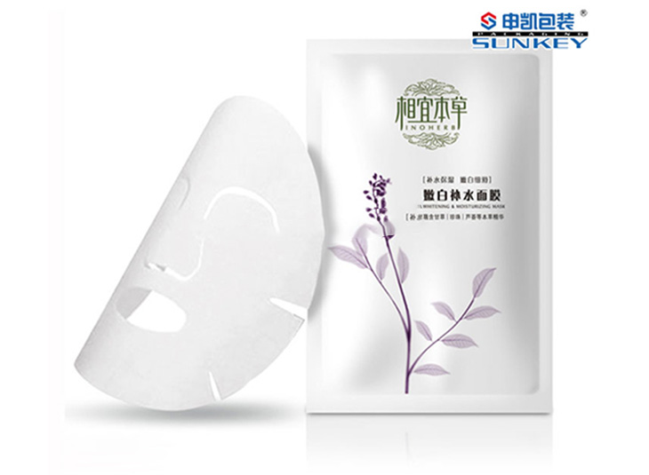 面膜1xbet（中国）袋|面膜铝塑1xbet（中国）|美容护理1xbet（中国）