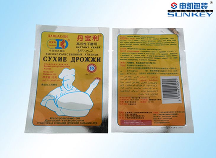 防潮粉剂1xbet（中国）