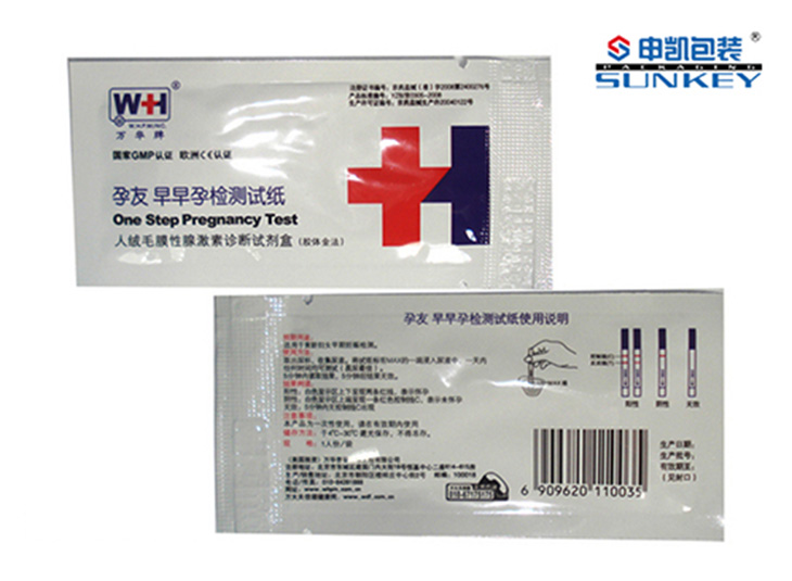 早早孕检测试纸铝塑1xbet（中国）袋
