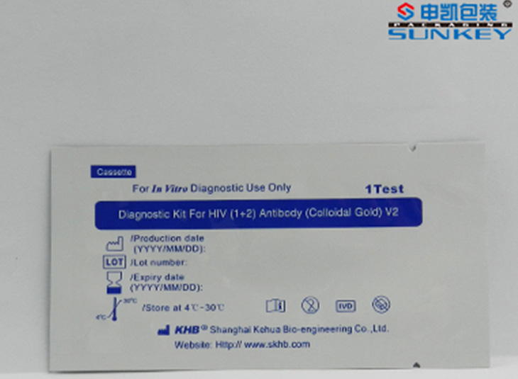 医疗用品1xbet（中国）袋|测试盒外1xbet（中国）定制