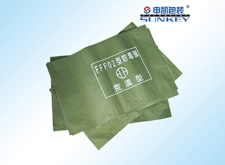 防毒服1xbet（中国）袋,防毒服铝箔1xbet（中国）袋