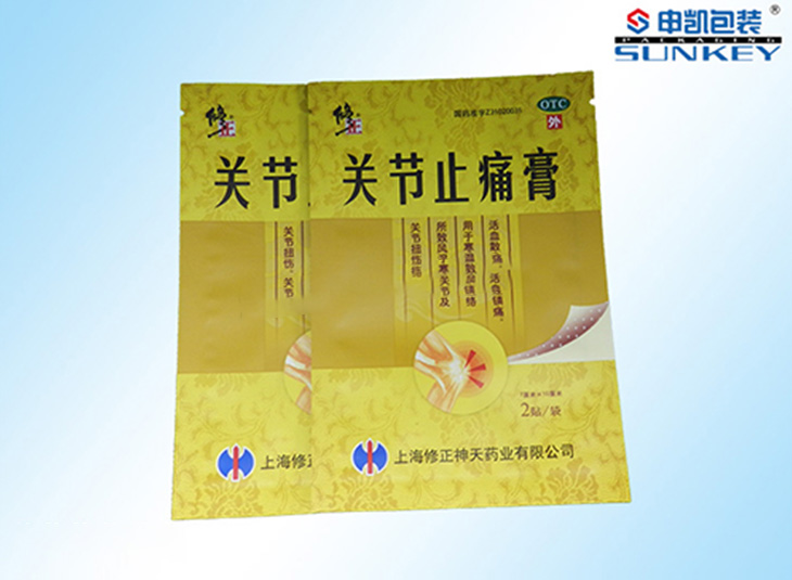 止痛膏药1xbet（中国）