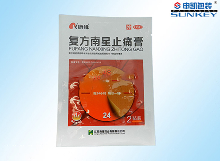 南星止痛膏1xbet（中国）