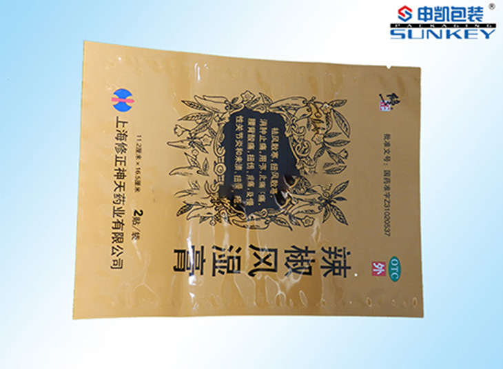 膏药贴铝箔1xbet（中国）袋