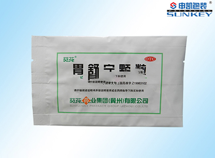 胶囊外用1xbet（中国）