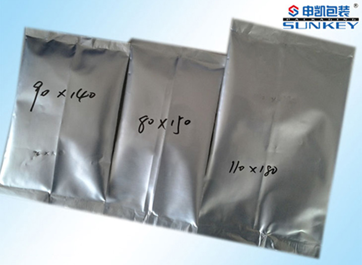 液体1xbet（中国）铝箔袋|真空1xbet（中国）液体