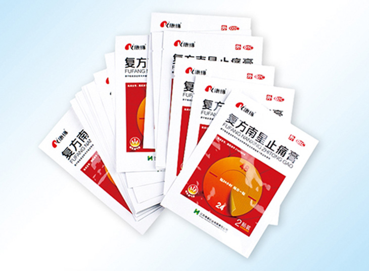 南星膏药1xbet（中国）袋,贴膏铝箔1xbet（中国）袋