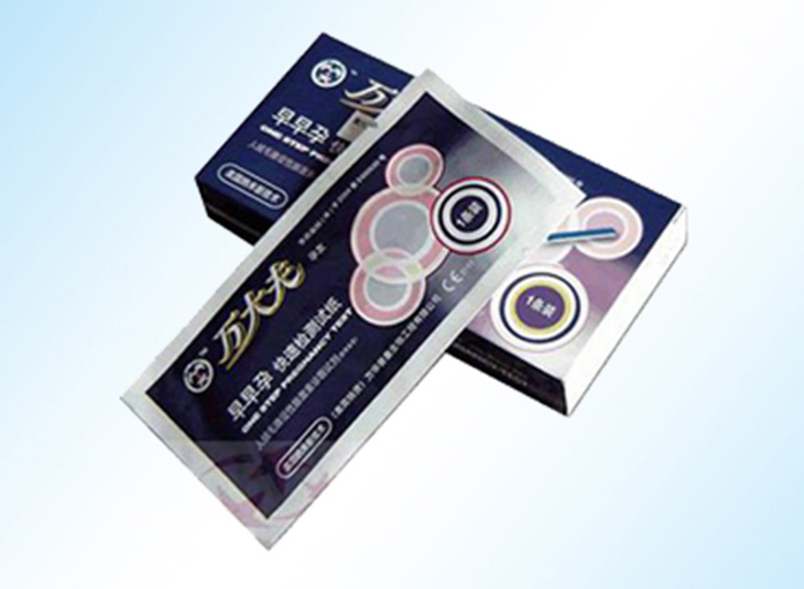 测试纸1xbet(中国)袋,计生用品1xbet(中国)袋 测试纸1xbet(中国)袋,计生用品1xbet(中国)袋