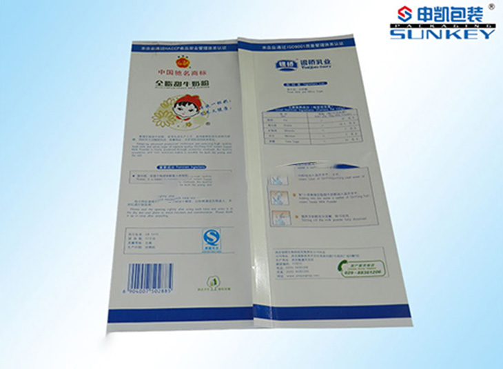 防潮铝箔1xbet（中国）袋