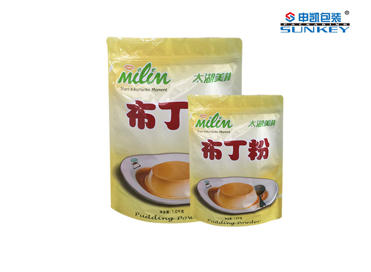 食品铝箔1xbet（中国）