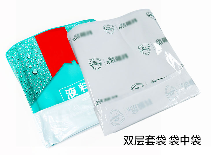 液体1xbet（中国）袋中袋